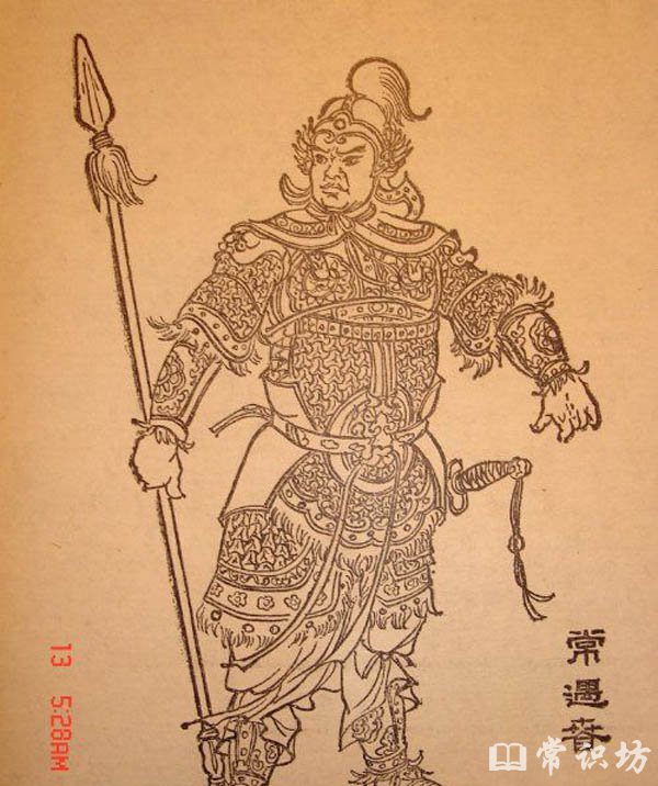 中国历史上十大猛将排行榜